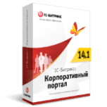 1С-Битрикс24: Корпоративный портал