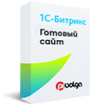 Готовые сайты