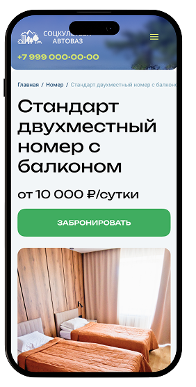 mob_img